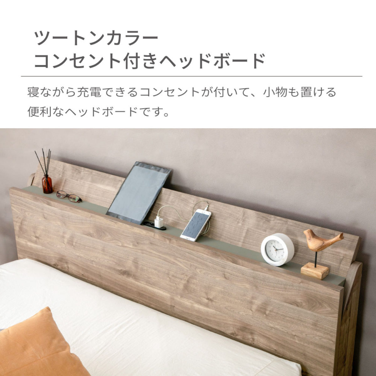 ローベッド キングサイズ Apel SEN すのこ 廃材再利用 ツートン