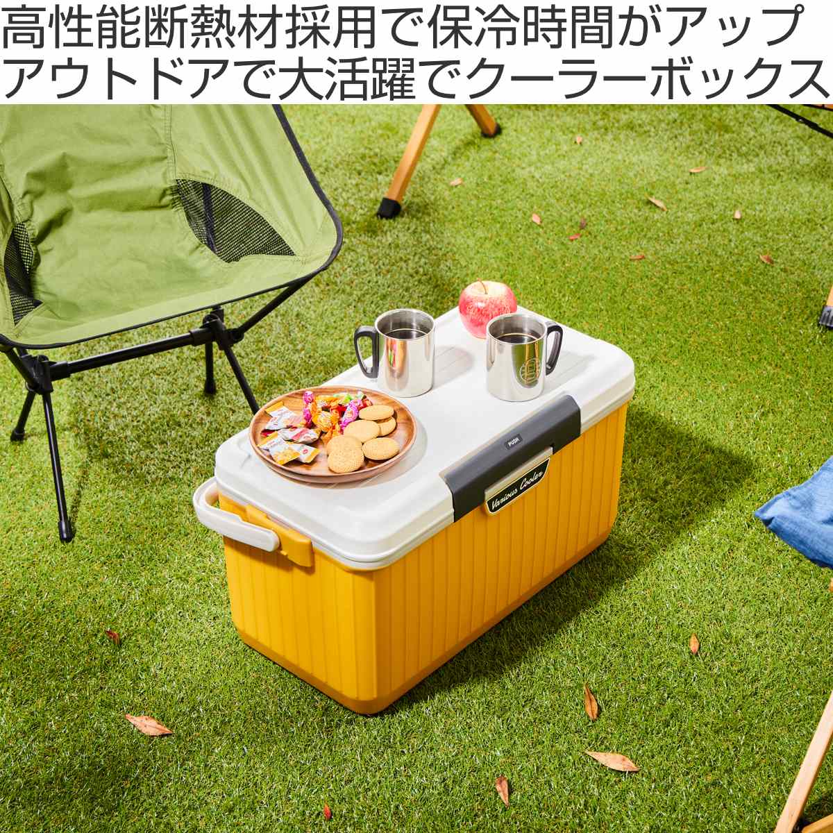 中古　車載24Ｌ保冷保温クーラーボックス 楽天市場】【訳あり】 冷温庫 24L -25℃〜65℃ 小型 ポータブル 業務用