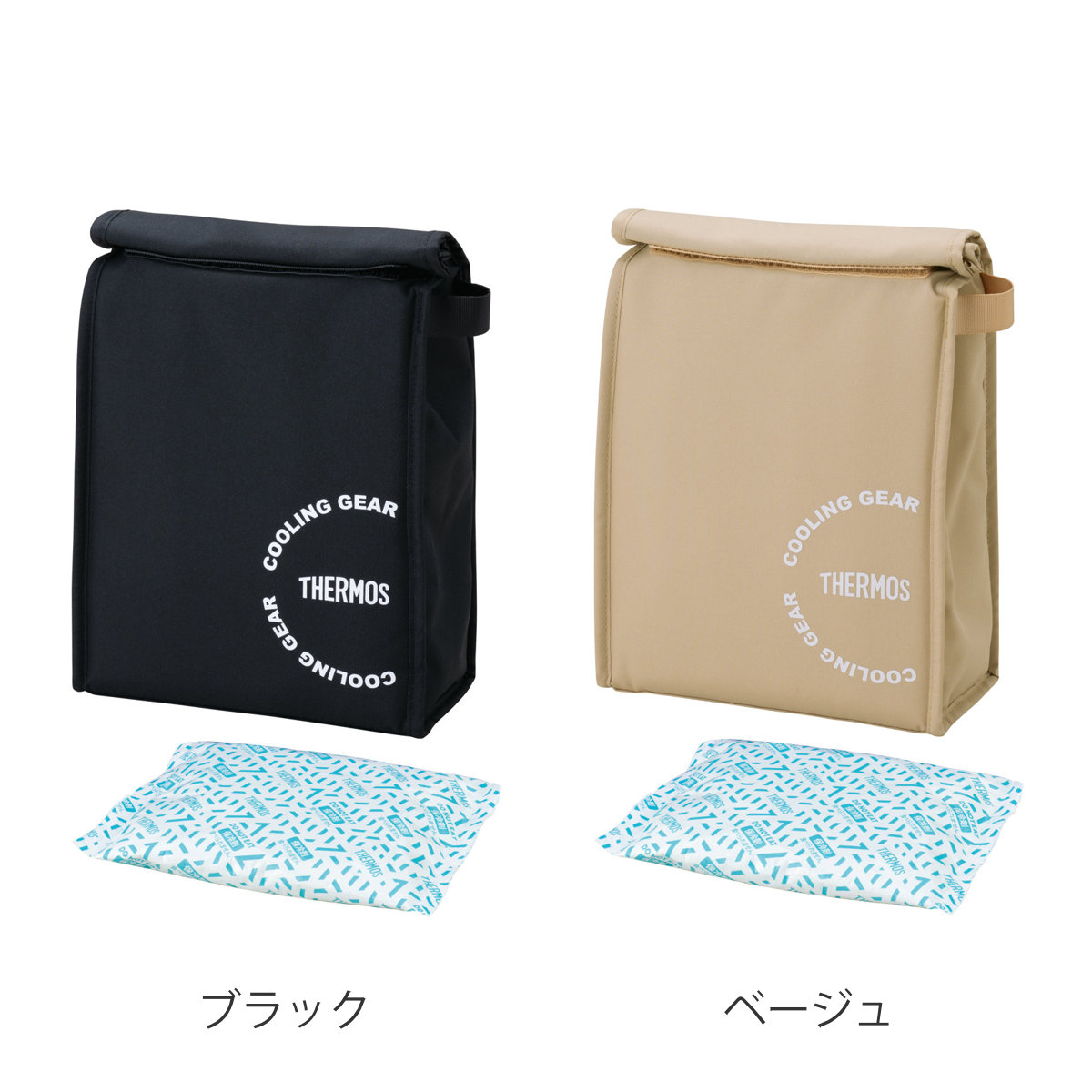サーモス ランチバッグ 保冷バッグインバッグ ...の詳細画像1