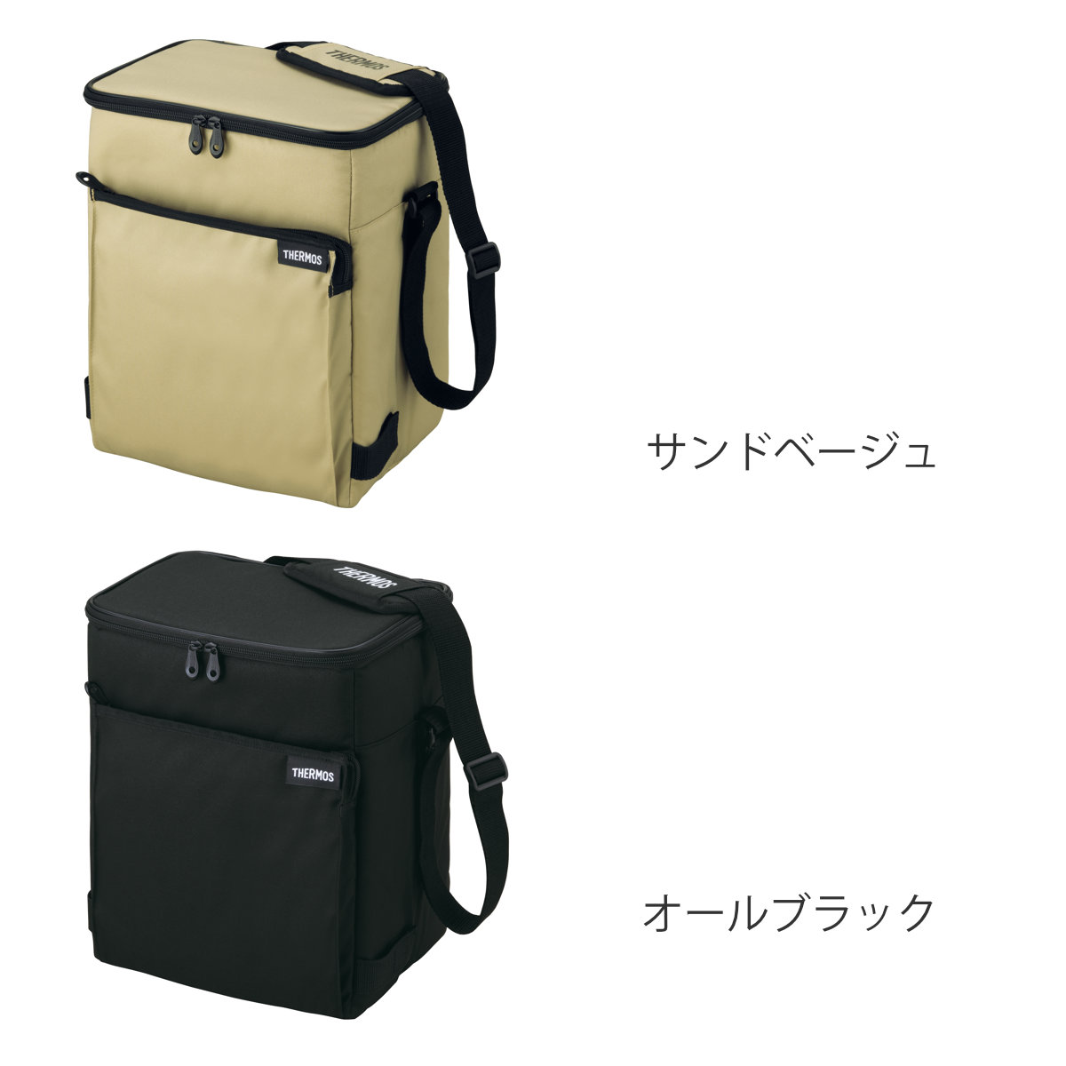 サーモス 保冷バッグ 15L ソフトクーラー ...の詳細画像1