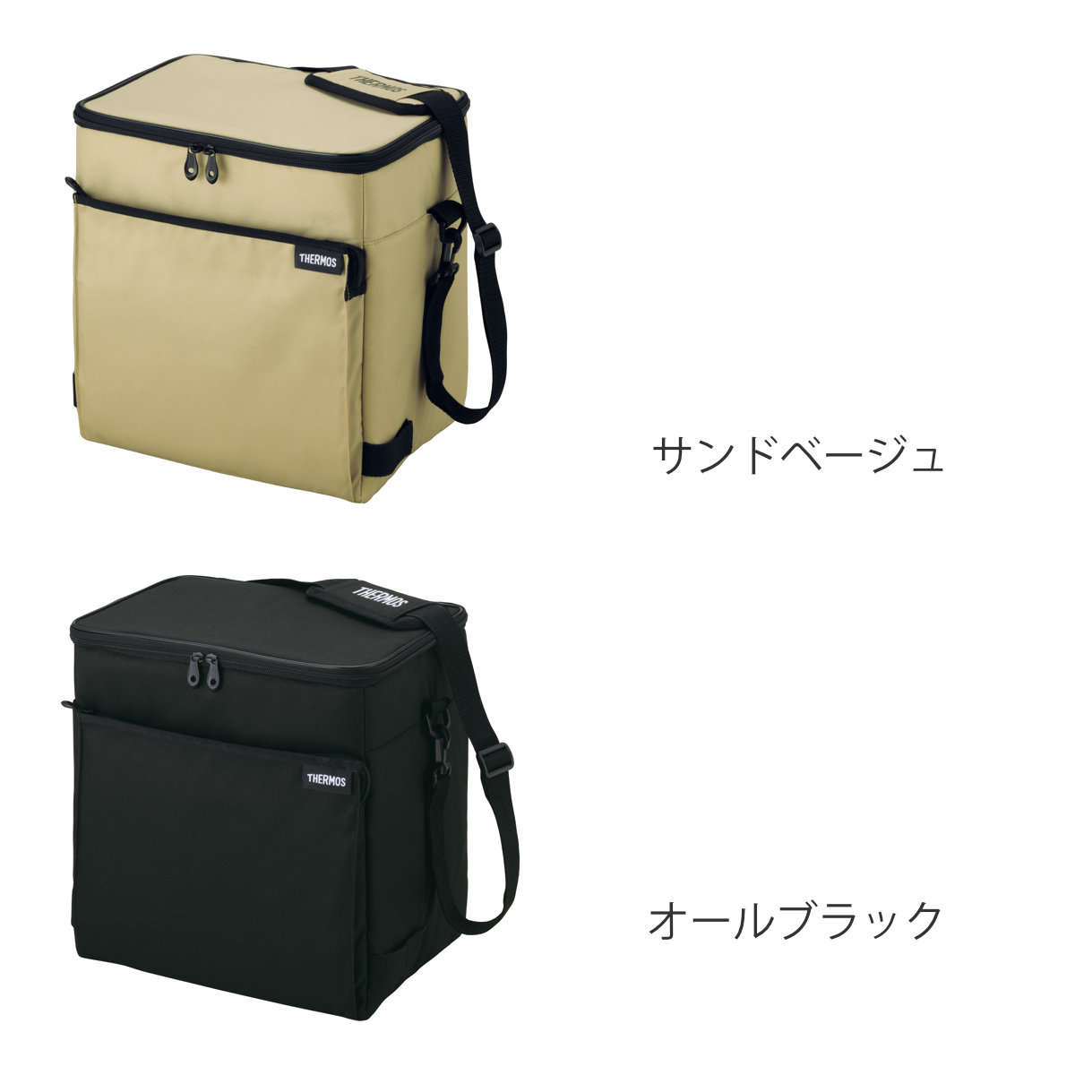 THERMOS（サーモス） 保冷バッグ 20L ソフトクーラー RFD-0201