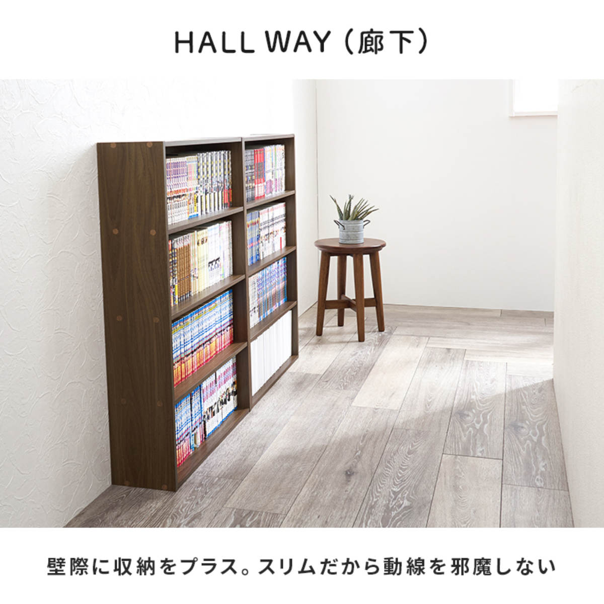 【中古】DVDラック　単行本　2つセット① Amazon｜J-Supply 16段 本棚 扉付 大型 大容量 CDラック DVDラック