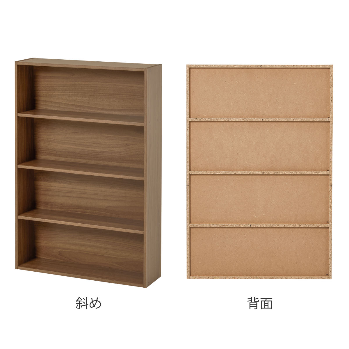 5段飾り棚 DVD収納 本棚 幅60cm LO/W 完成品 HAGiHARA（萩原） コミックラック 幅60cm 156冊収納 DVD収納可能 奥行