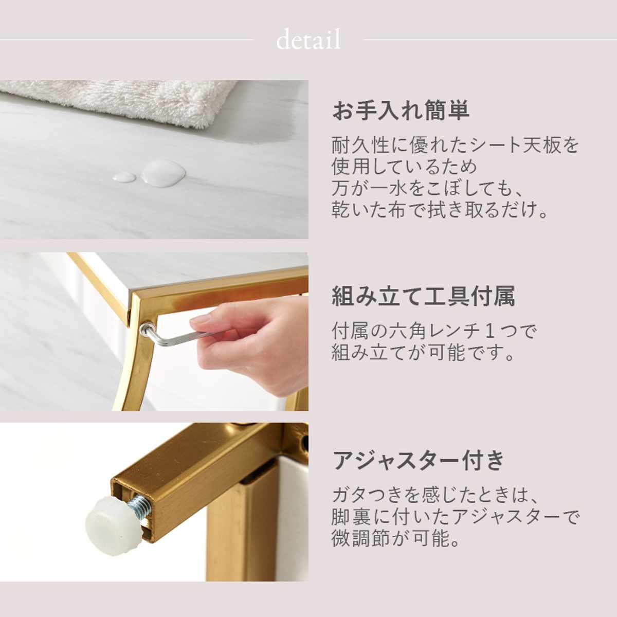 オープンラック 幅91cm 大理石調 ゴールド 4段 （ ラック 棚 飾り棚