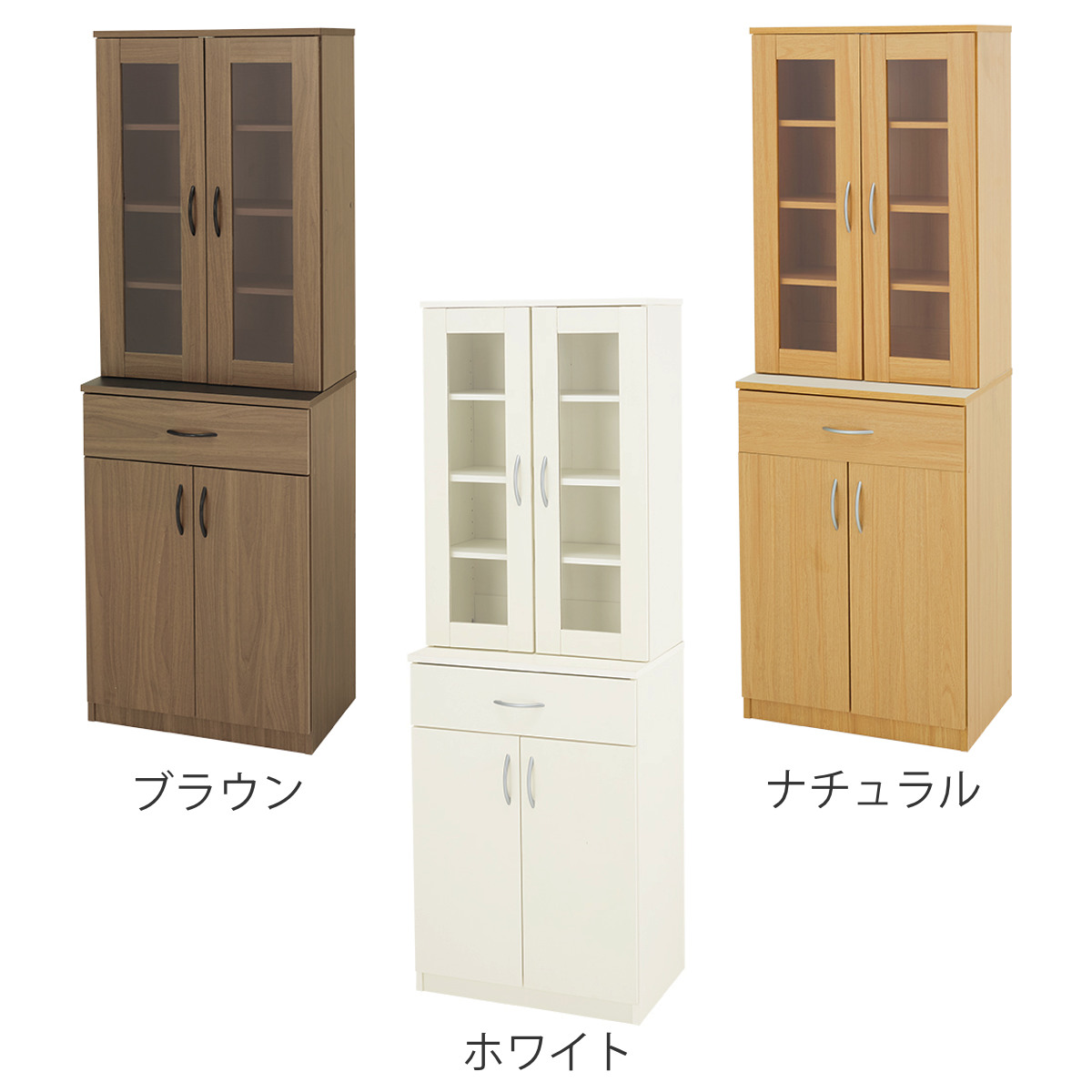 【リサイクルサービス八光　田上店　配達・設置OK】ベージュ木目調　スリムタイプ食器棚 食器棚 木目調 日本製 スリムタイプ [幅60] | 【公式】LOWYA(ロウヤ