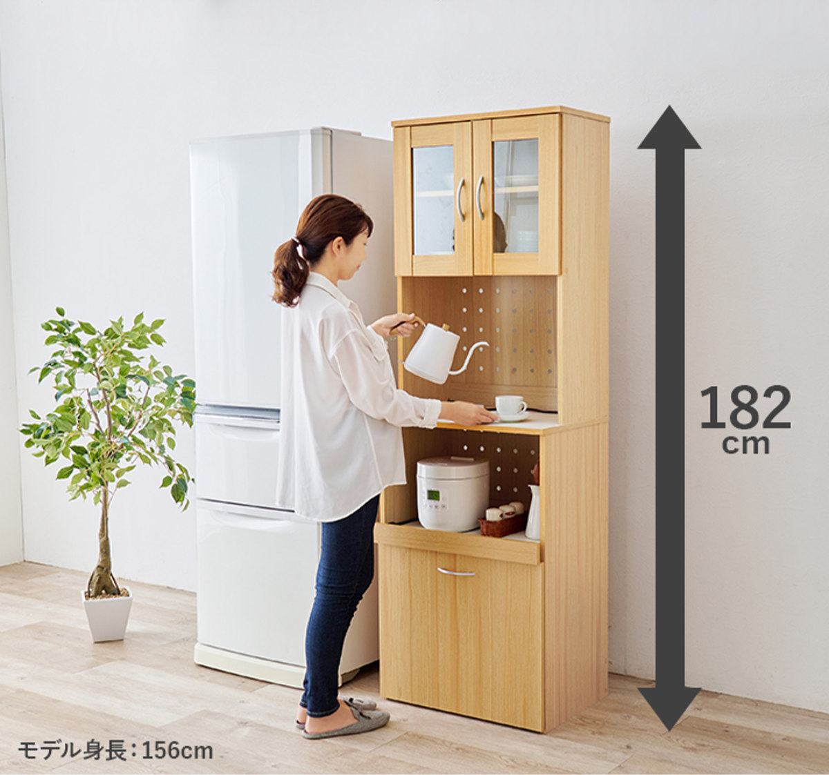 HAGiHARA（萩原） キッチンボード 幅59cm キッチン収納 ワゴンタイプ