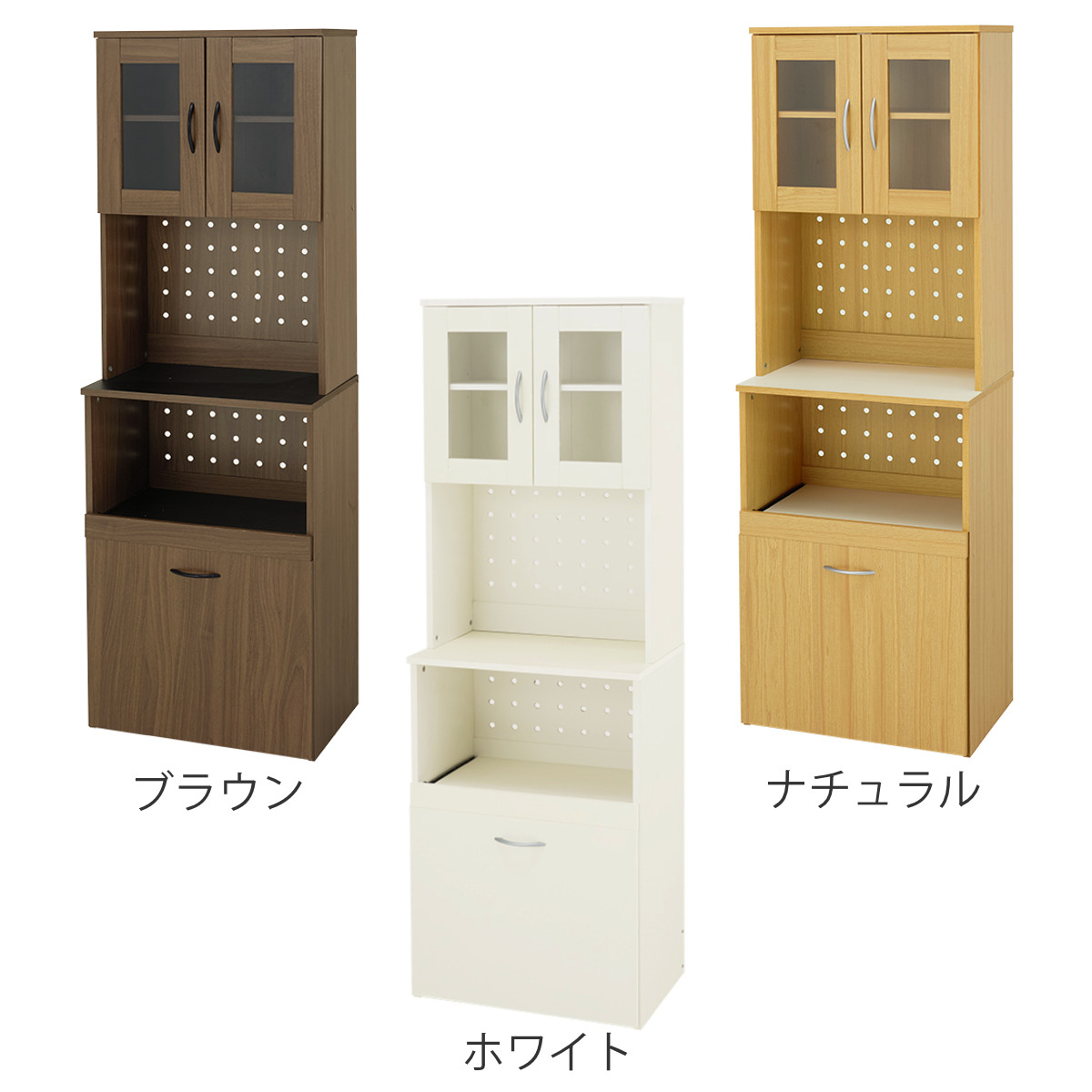 HAGiHARA（萩原） キッチンボード 幅59cm キッチン収納 ワゴンタイプ