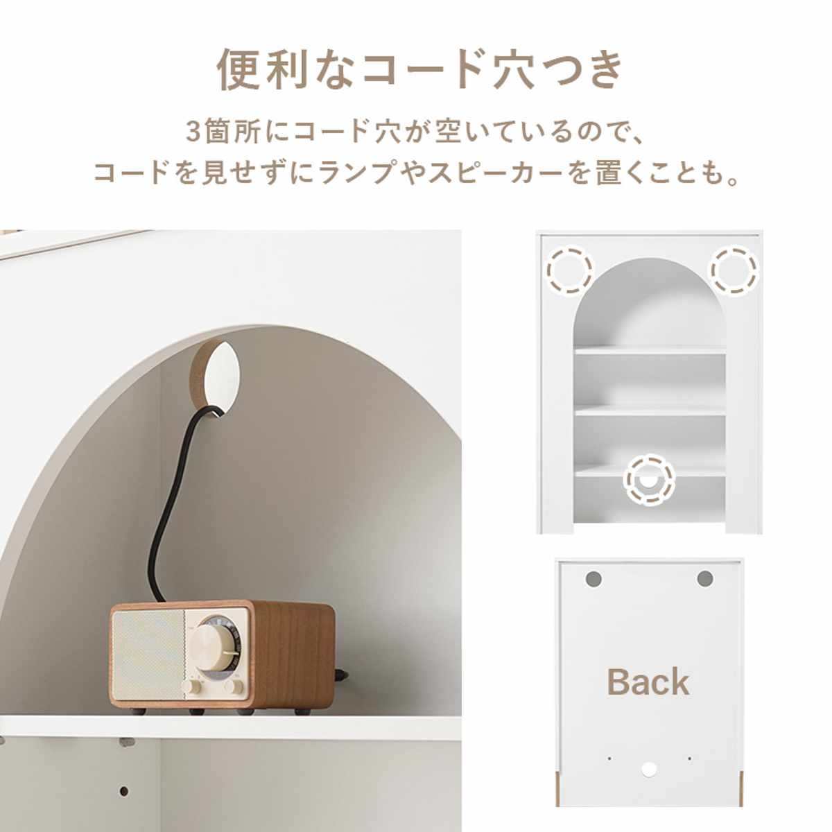 マントルピース 幅60cm 完成品 可動棚 （ オープンラック 棚 ラック