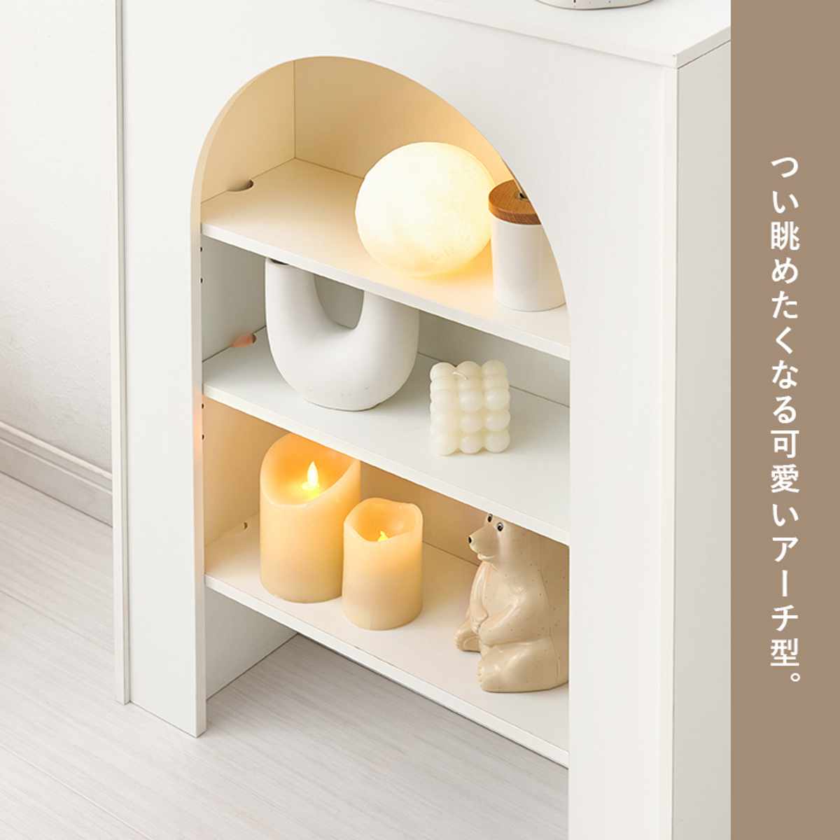 マントルピース 幅60cm 完成品 可動棚 （ オープンラック 棚 ラック