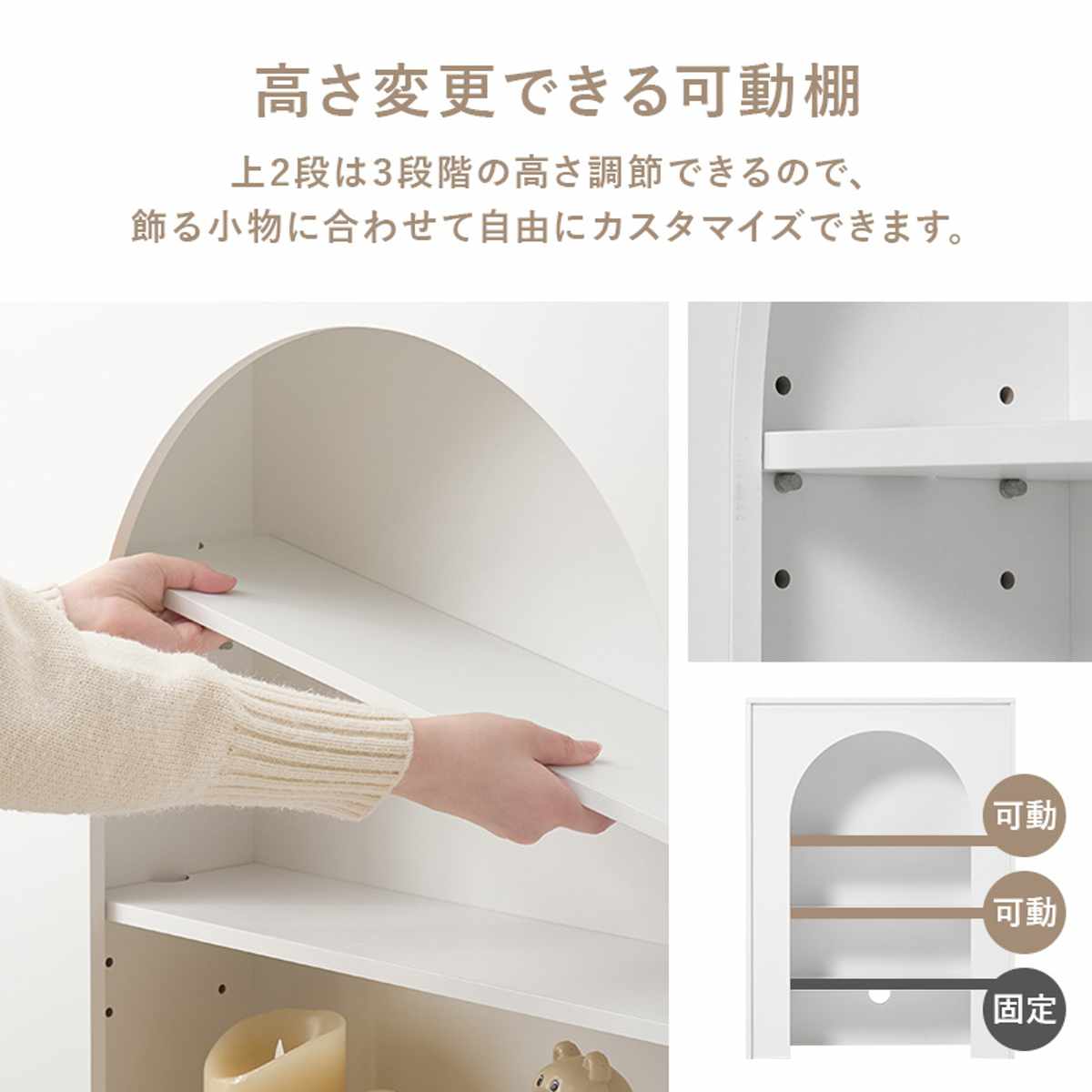 マントルピース 幅60cm 完成品 可動棚 （ オープンラック 棚 ラック