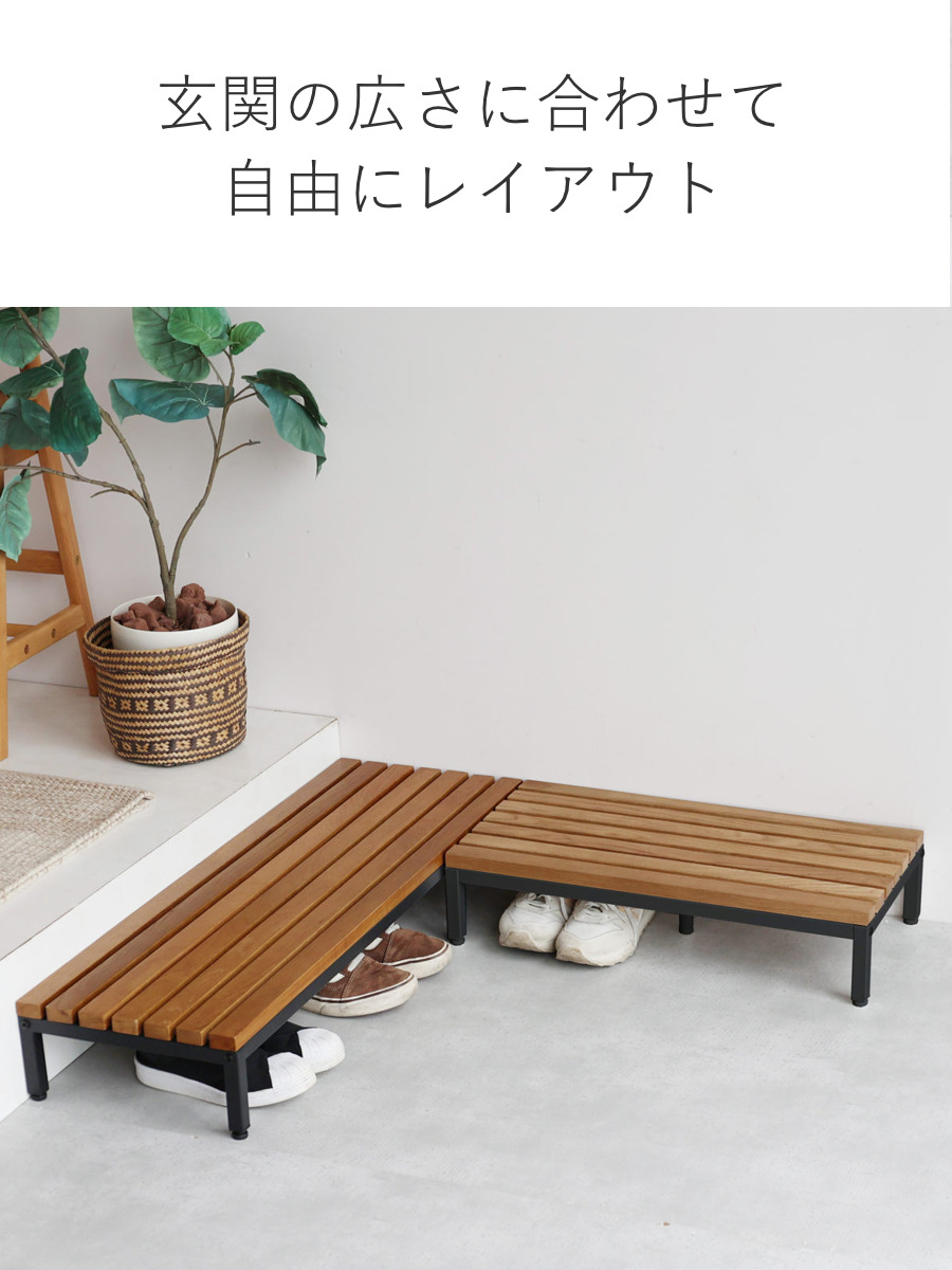 木製　ハンドメイド　オーダー　コの字　キヌカ　踏み台　ベンチ　水槽台　玄関台 木製 コの字ラック 水槽台 ハンドメイド カフェベンチ イス☆お好みの