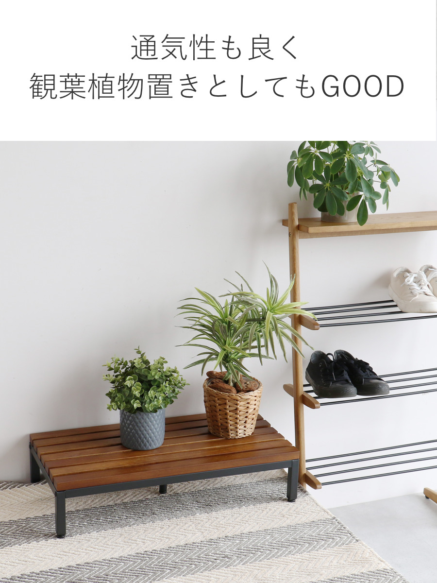 踏み台 玄関 Entrance Stage 60cm （ 玄関台 玄関ステップ ステップ台