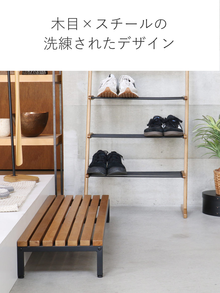 踏み台 玄関 Entrance Stage 60cm （ 玄関台 玄関ステップ ステップ台