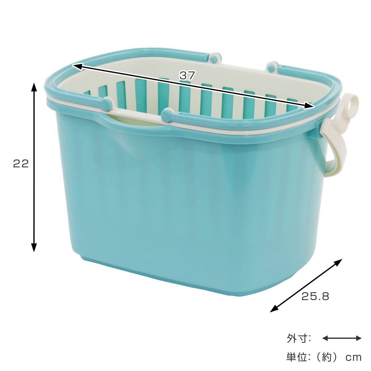 不動技研（FUDOGIKEN） カゴバケツ 10L 角型 バスケット付 （ ばけつ 2