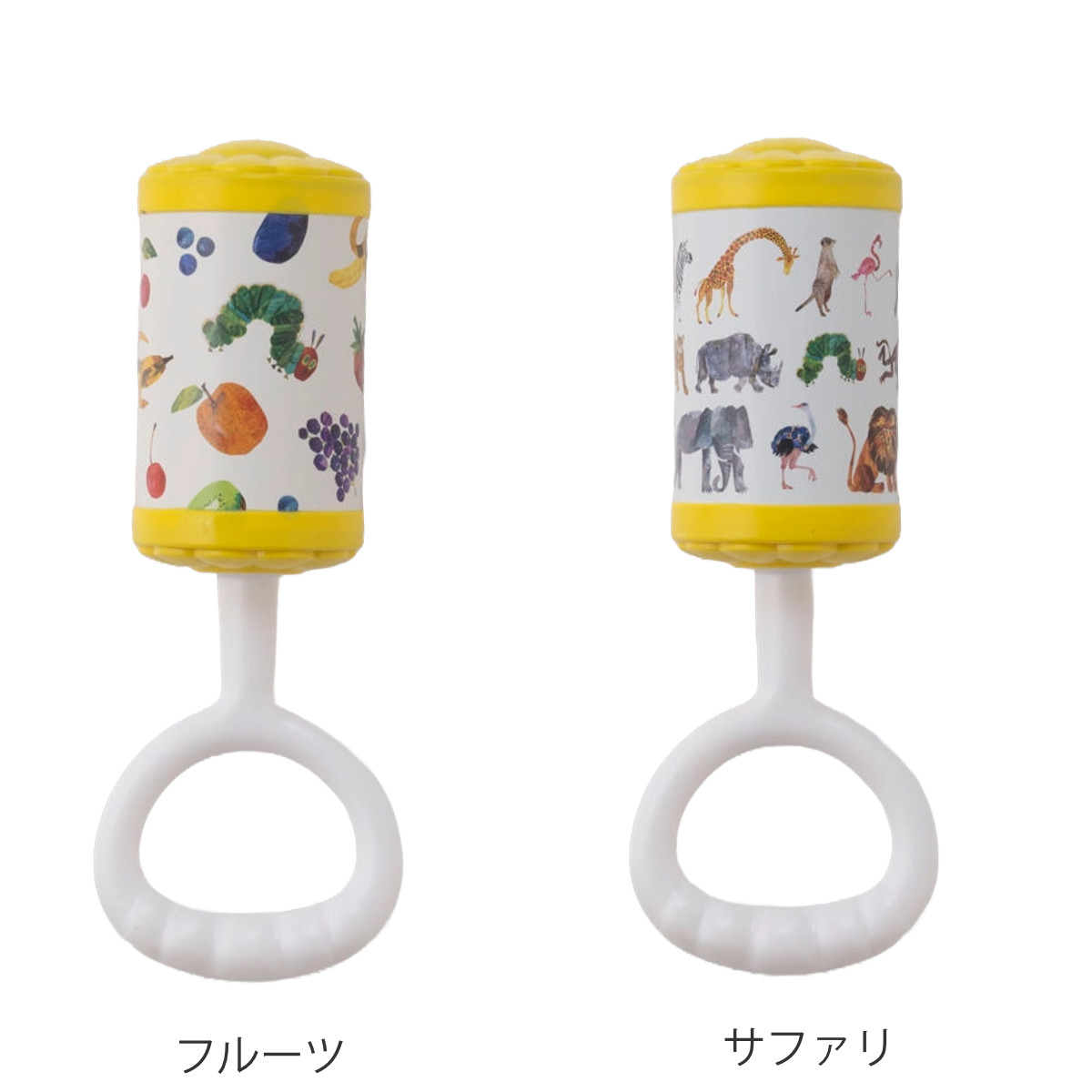 【新品】コアルー ボンジュール アプリコット&【中古】はらぺこあおむしガラガラ はらぺこあおむし ガラガラ おもちゃ 絵本 ベビー ギフト