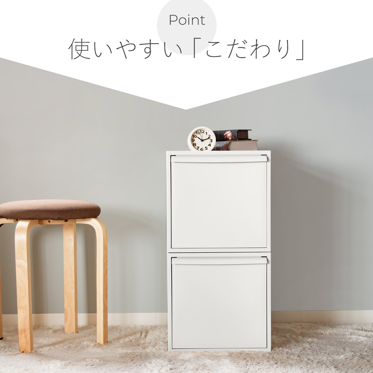 Like-it（ライクイット） 収納ケース 天板付き 同色2個セット 引き出し