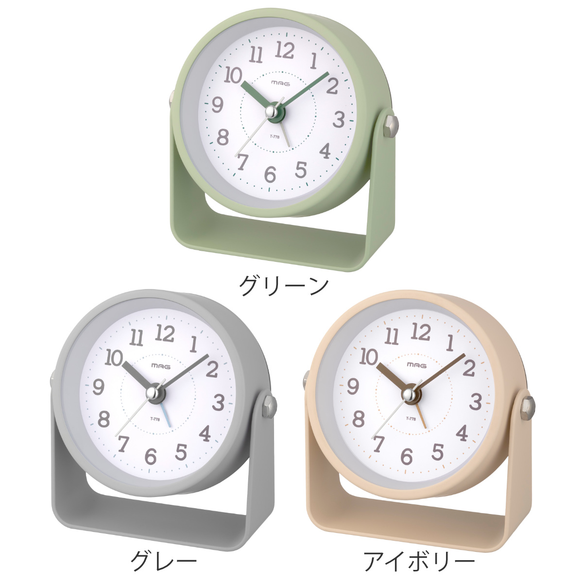 ノア精密 置き時計 モナカ MAG 連続秒針 目覚まし時計 （ 時計 置時計
