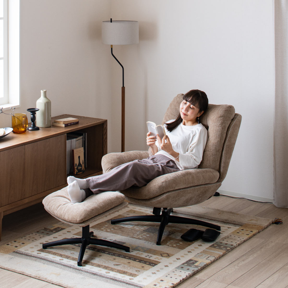 リビングチェア 座面高46cm オットマン付 シャルレ （ パーソナル