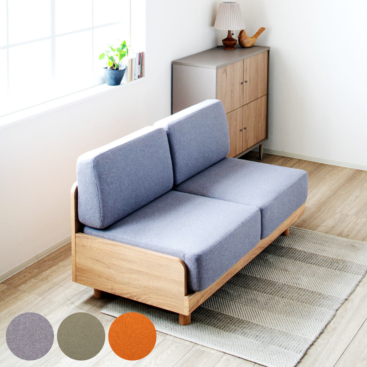 ソファ 2人掛け 幅140cm ピオ （ ソファー コンパクト リビングソファ