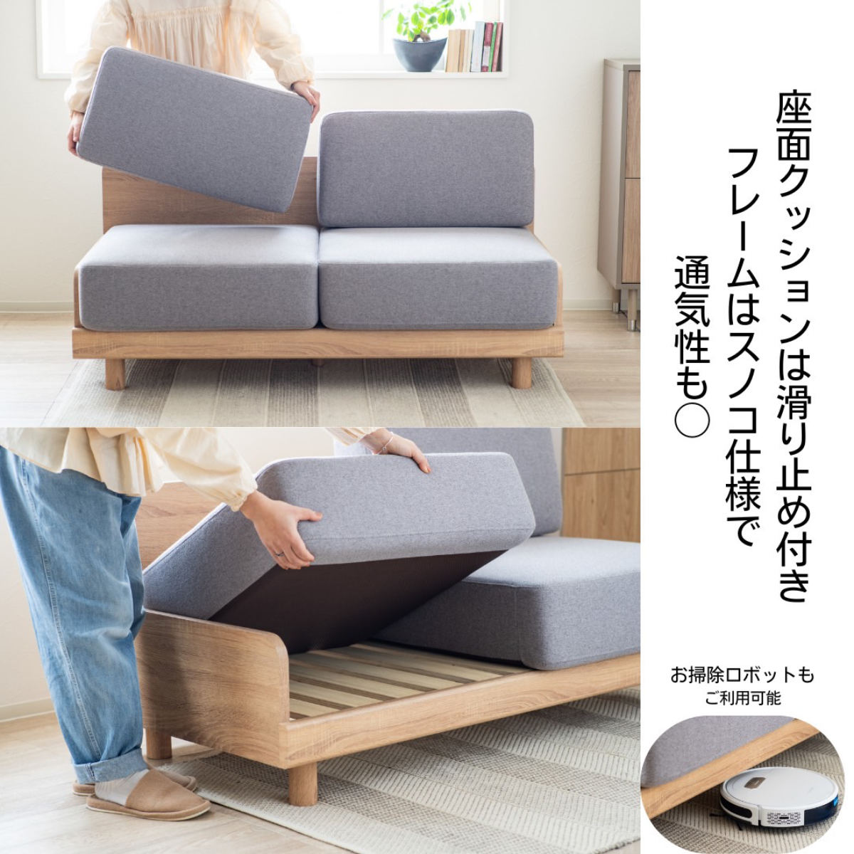 ソファ 2人掛け 幅140cm ピオ （ ソファー コンパクト リビングソファ