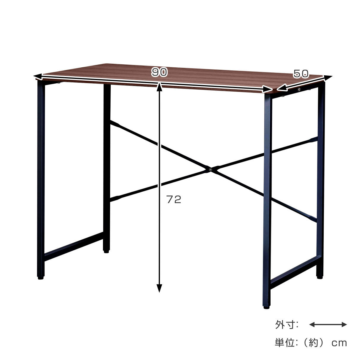 ワークデスク シンプル 幅90cm 奥行50cm トライベッカ （ デスク 机