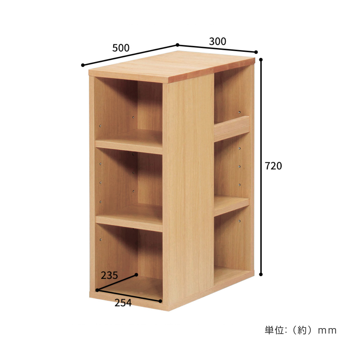 オープンラック 幅30cm シェルフ 学習机 トライA専用 （ ラック 棚
