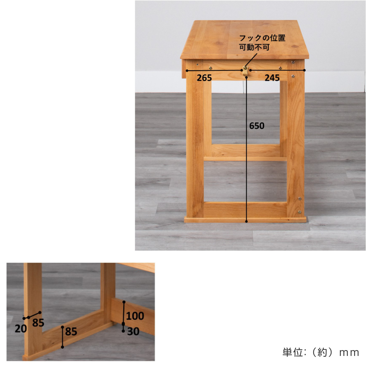 学習机 シンプル 幅100cm 奥行55cm 引出し付 フォレスト （ デスク