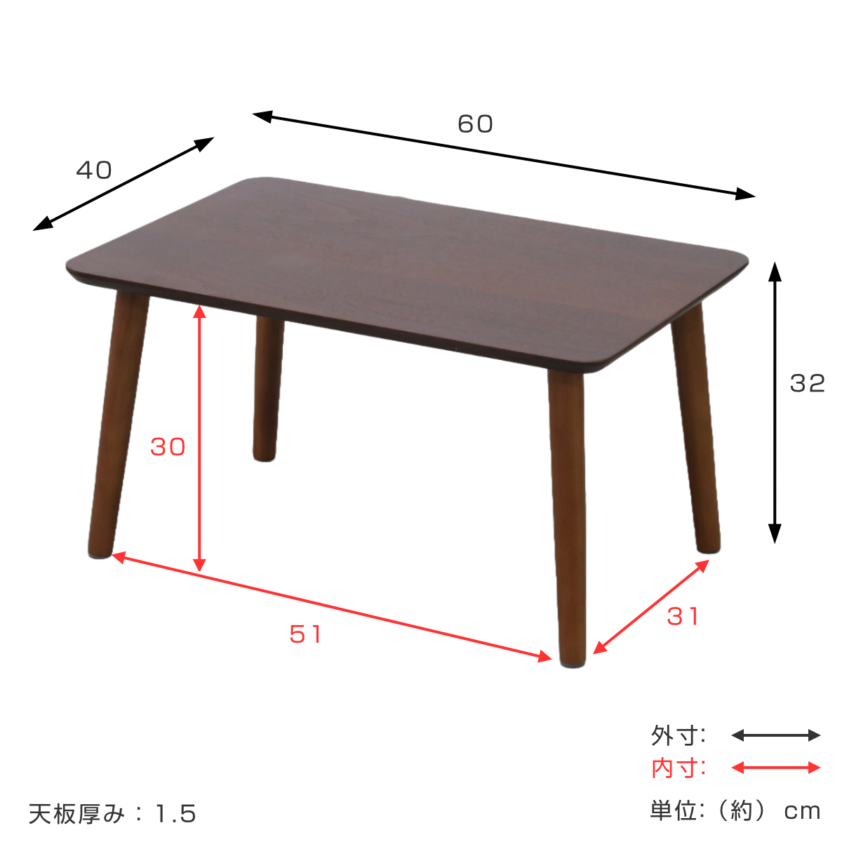木製 ローテーブル 幅102cm リビングテーブル 幅60cm コンパクト カイル （ ローテーブル テーブル