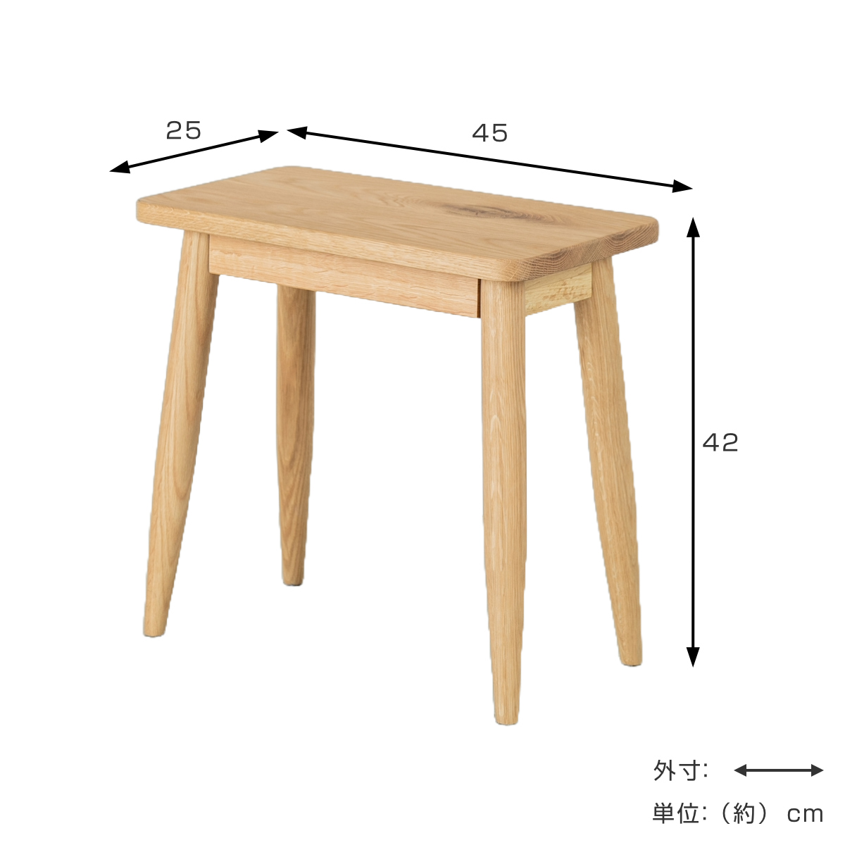 デスクチェア スツール 高さ42cm パルレ （ チェア チェアー イス 椅子