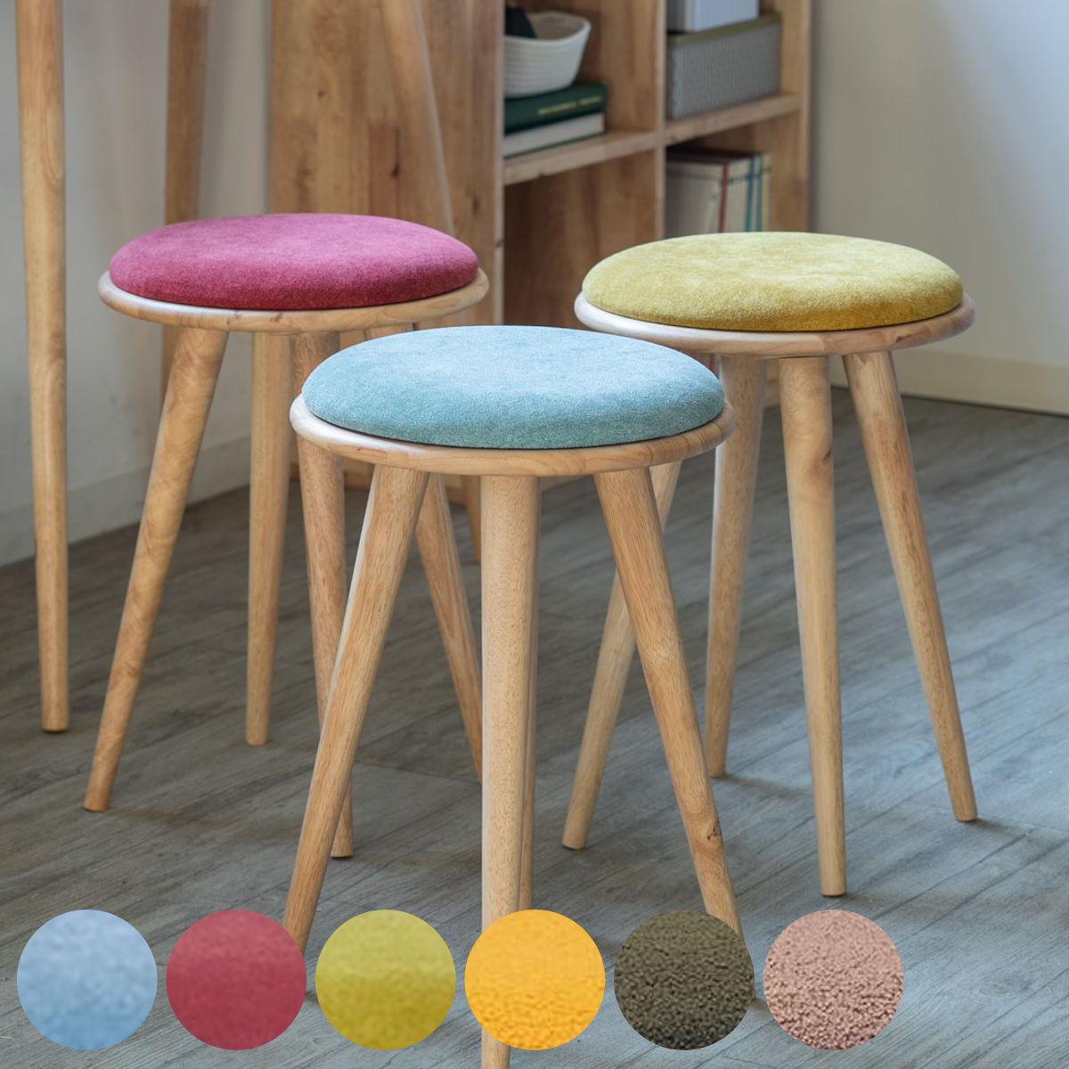 スツール 高さ50cm 円型 置きクッション 起毛生地 ボア生地 ラウンド