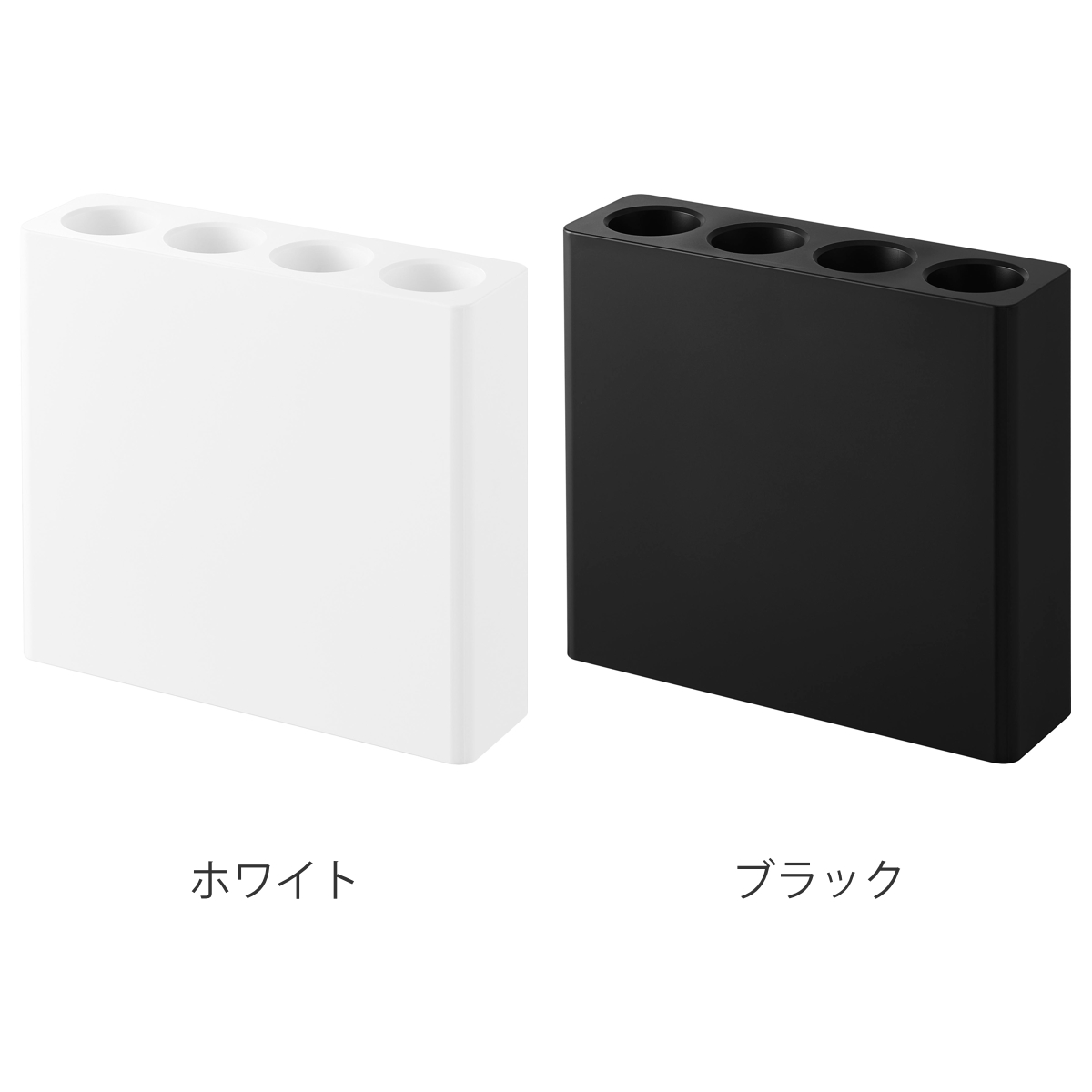 山崎実業 smart マグネットアンブレラホルダー 4連 スマート