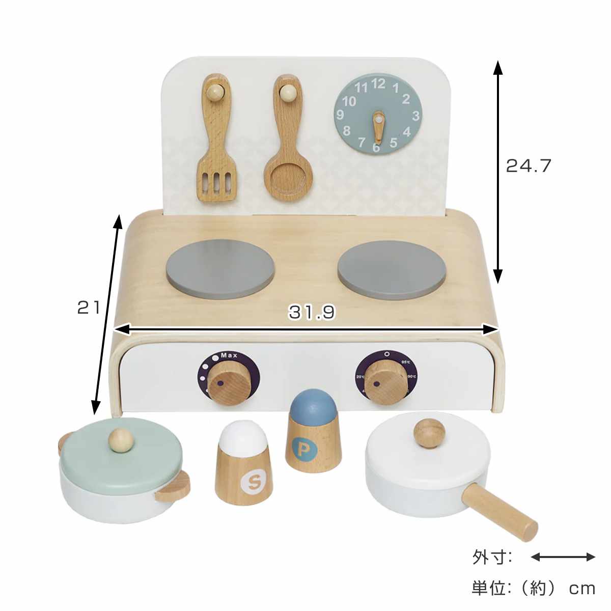 magnet おもちゃ おうちごっこ ままごと キッチンセット 木製 KURUKURU