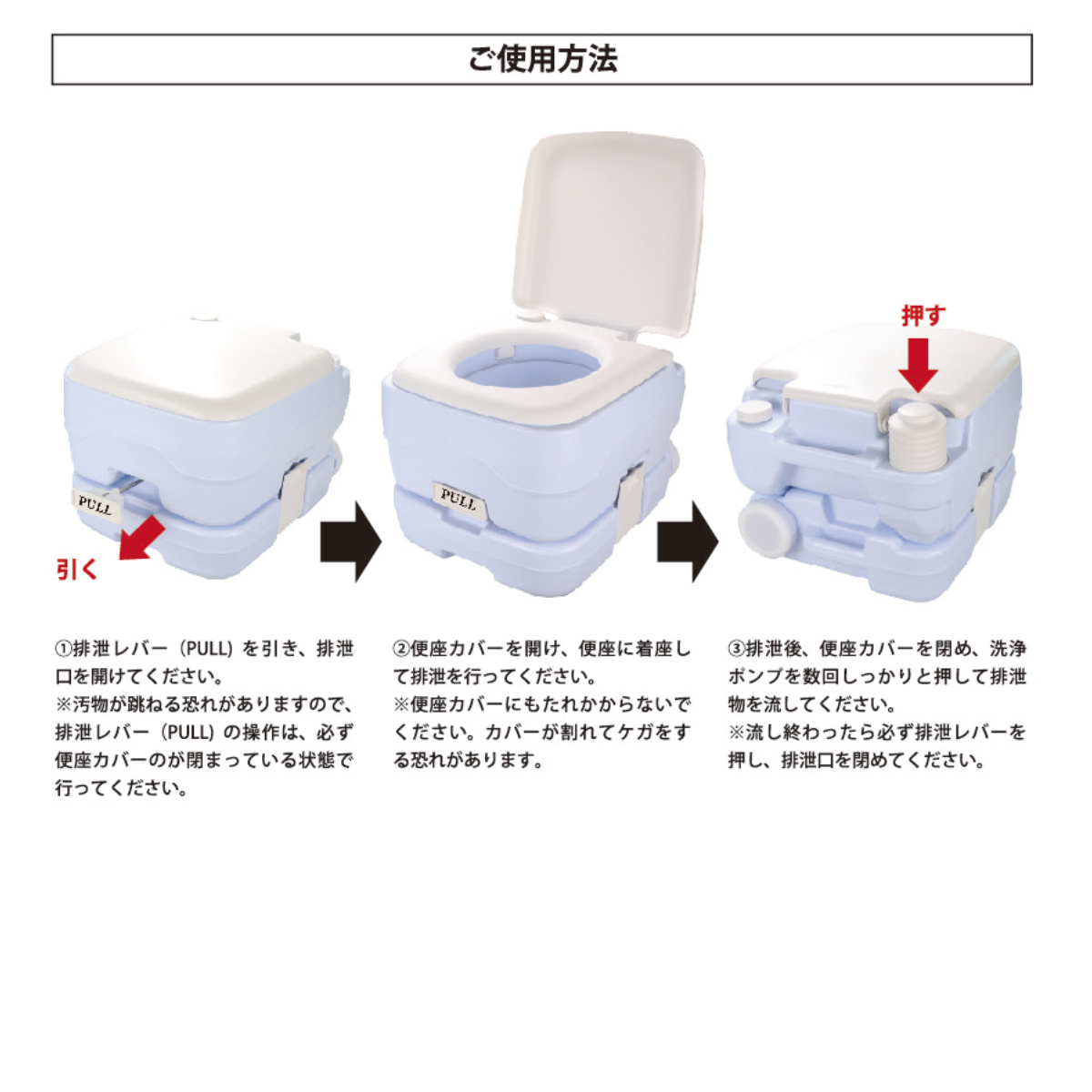 ウィキャン ポータブルトイレ 持ち運び可能 簡単 設置 （ コンパクト