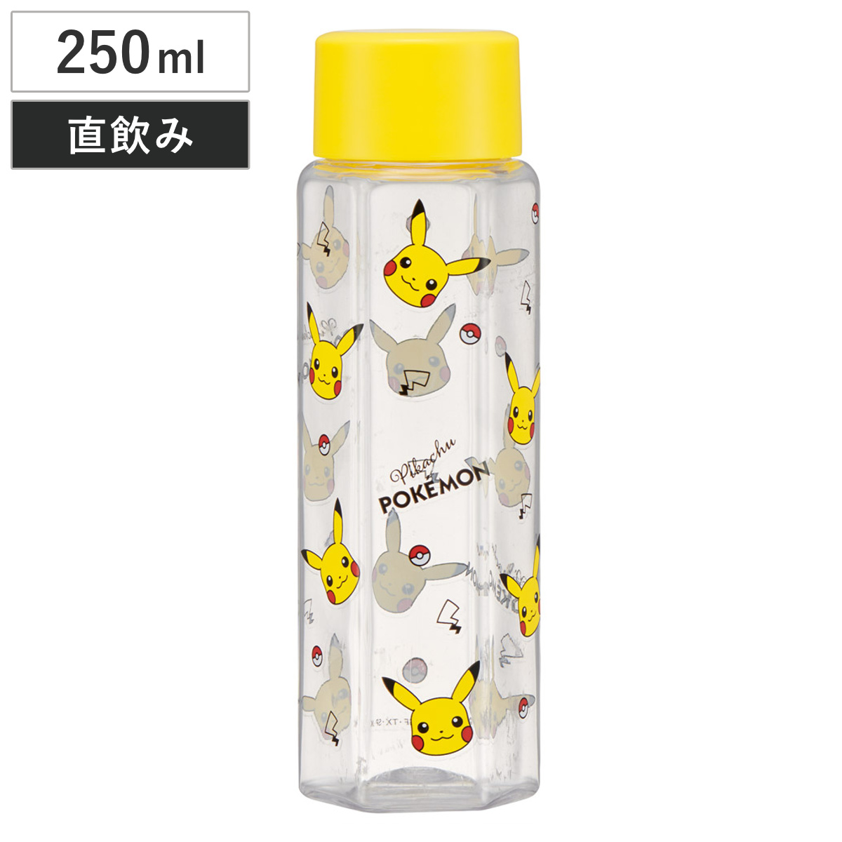 ポケモン×自然史博物館コラボ 水筒 ピカチュウ スケーター 水筒 250ml 六角ブローボトル ポケットモンスター