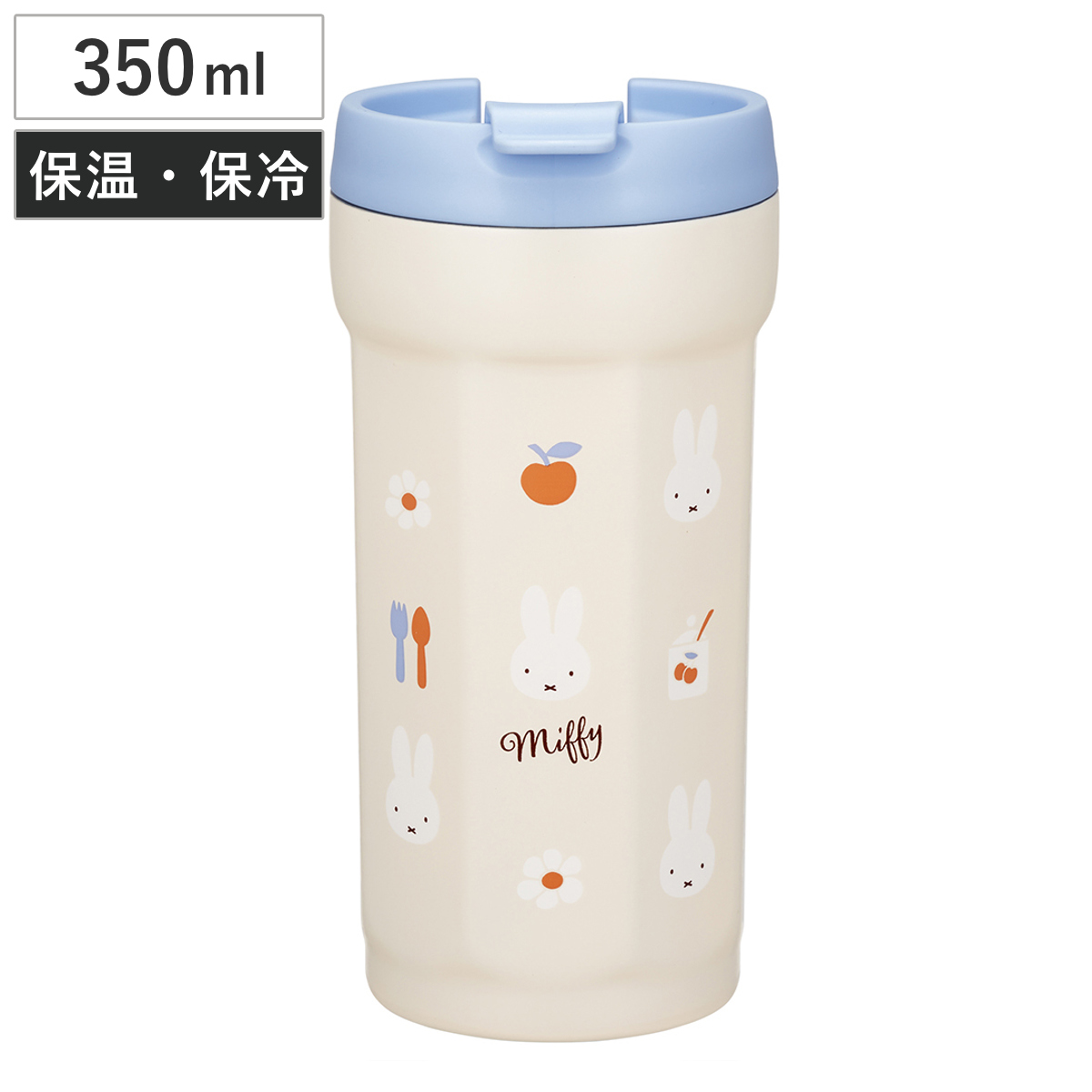 ミッフィー　タンブラー　水筒 スケーター 水筒 350ml 八角形ステンレスタンブラー ミッフィー