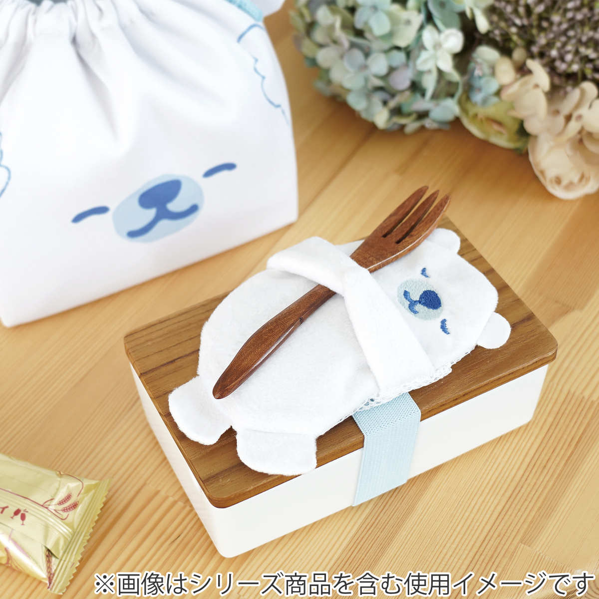 東洋ケース（TOYOCASE） 保冷剤 ぎゅっとランチ保冷ベルトBIG