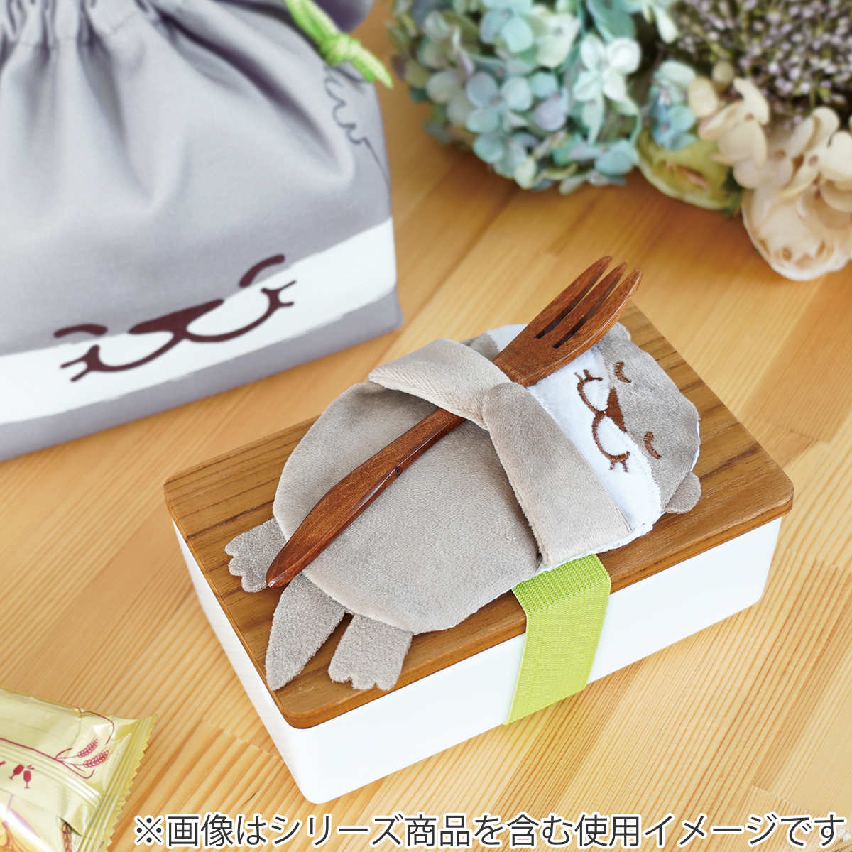 東洋ケース（TOYOCASE） 保冷剤 ぎゅっとランチ保冷ベルトBIG