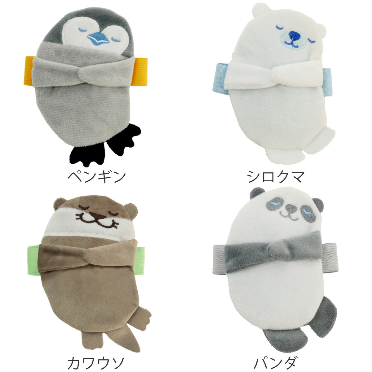 東洋ケース（TOYOCASE） 保冷剤 ぎゅっとランチ保冷ベルトBIG