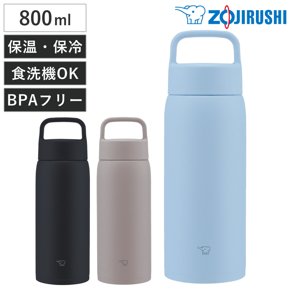 �ۈ� ���� 800ml �X�e�����X�}�O �n���h���^�C�v SU-DA80 �i ZOJIRUSHI �V�[�����X���� ������ �ۉ� �ۗ� �H��@�Ή� �X�|�[�c�h�����N�Ή� �}�O�{�g�� �j