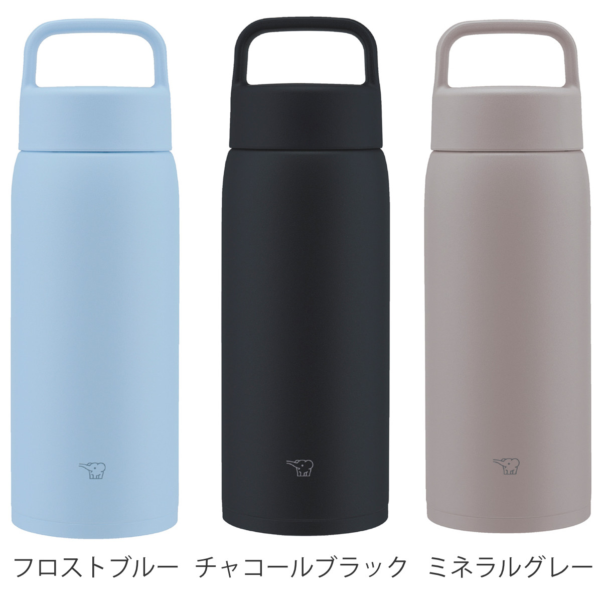 象印（ZOJIRUSHI） 水筒 800ml ステンレスマグ ハンドルタイプ SU-DA80