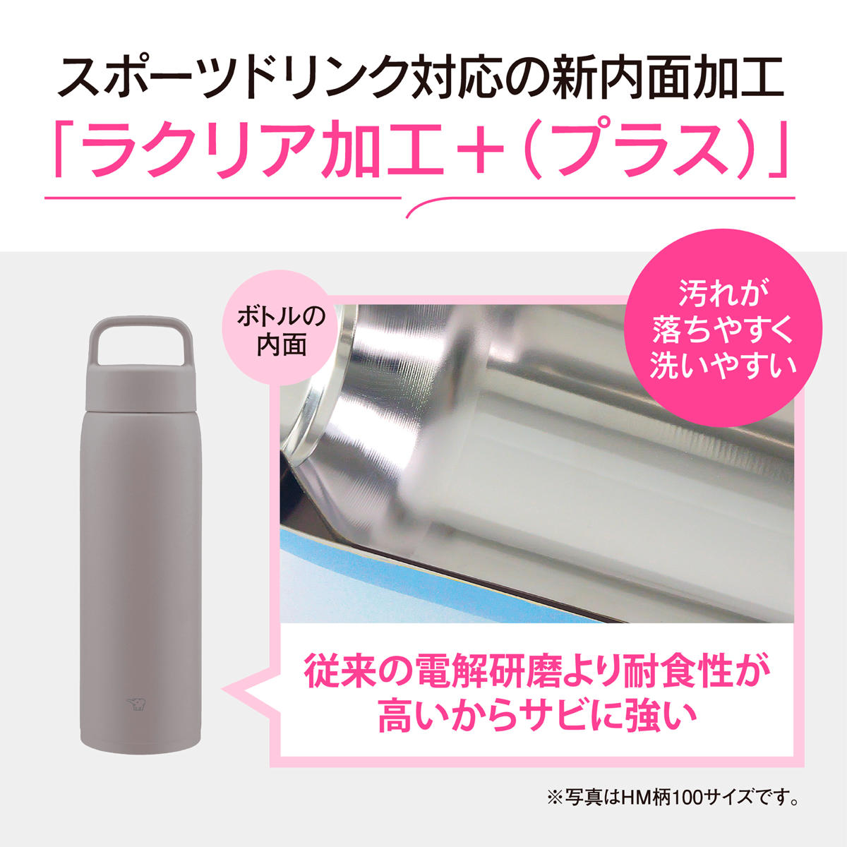 象印（ZOJIRUSHI） 水筒 1L ステンレスマグ ハンドルタイプ SU-DA100