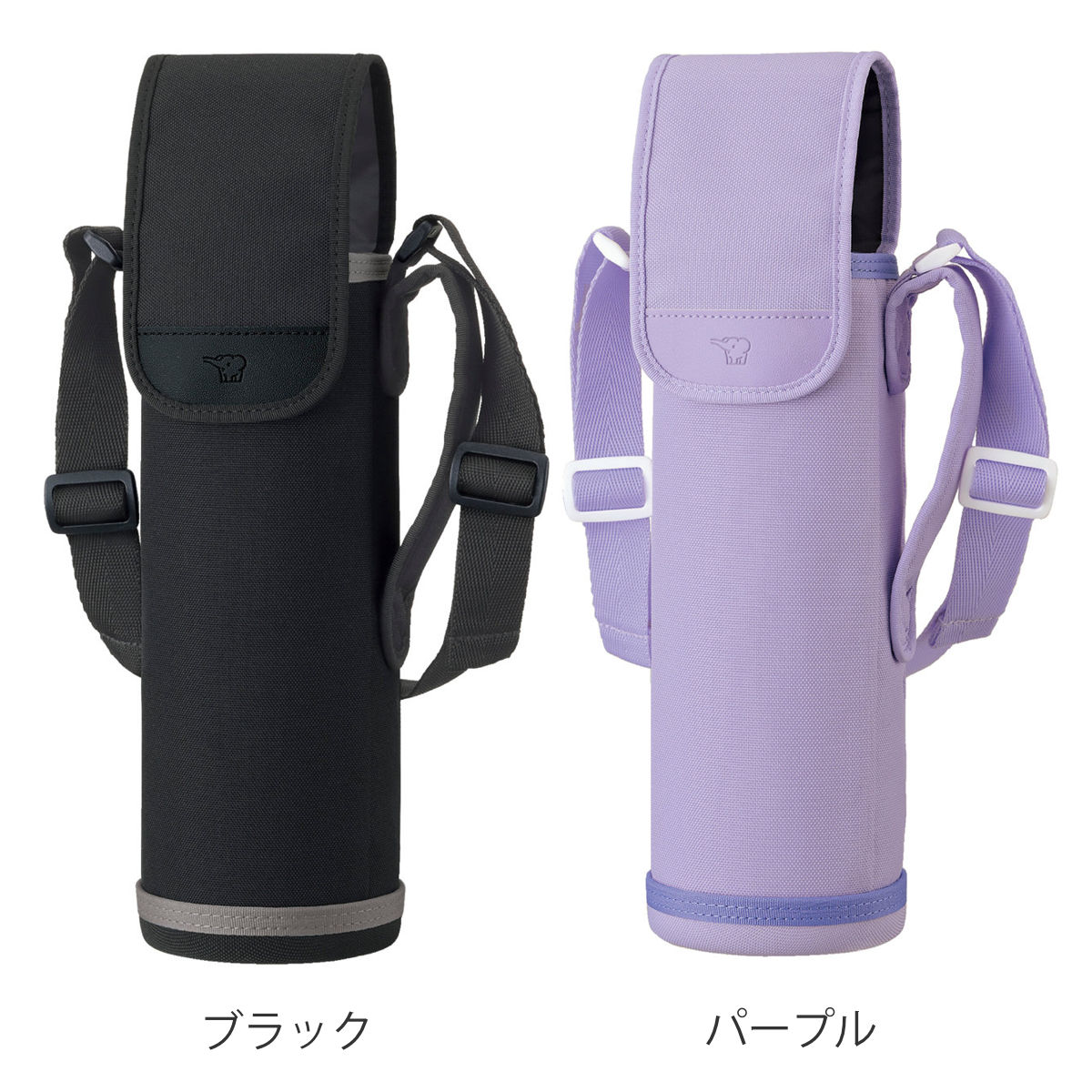 象印（ZOJIRUSHI） ステンレスボトルカバー 直径8×高さ29cm専用