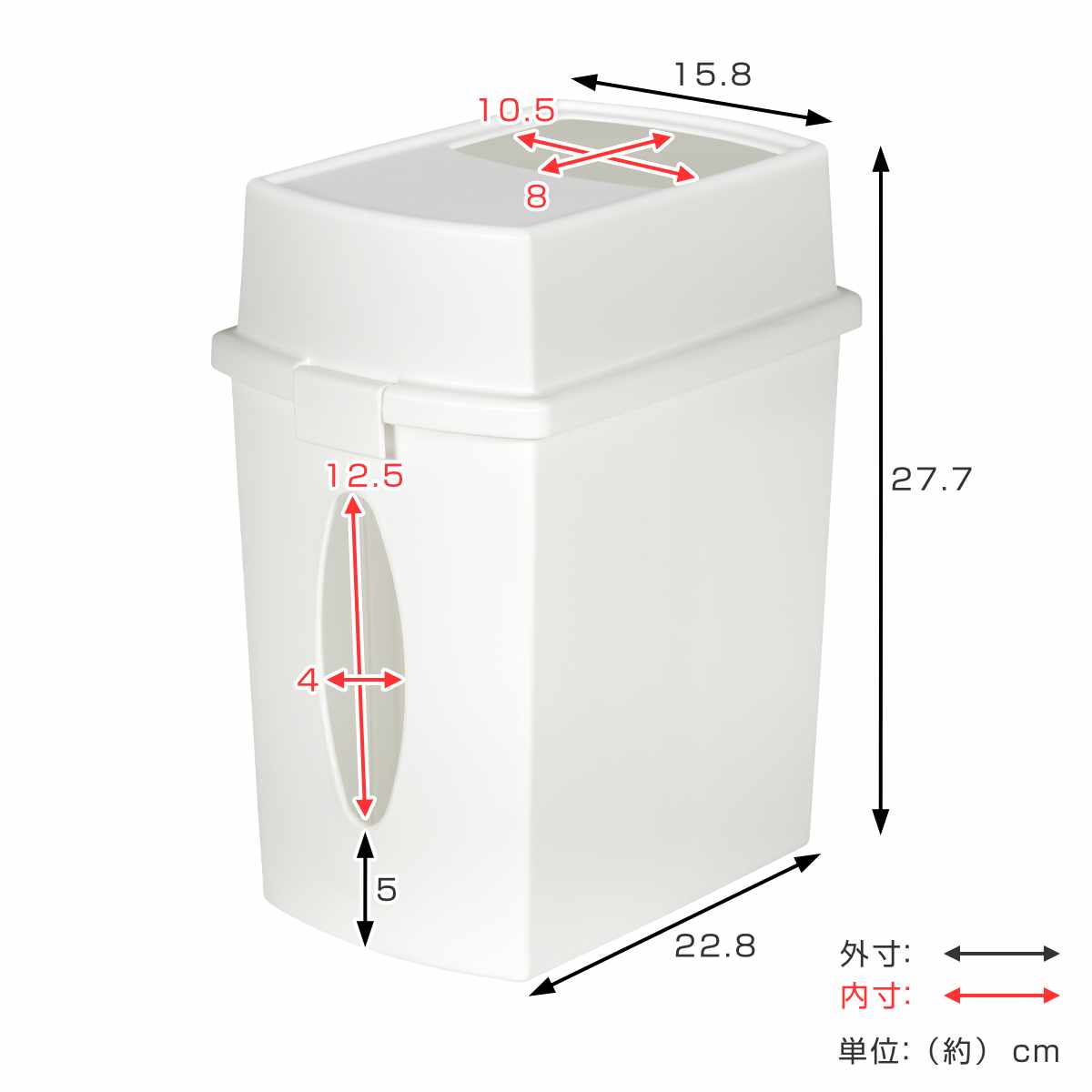 不動技研（FUDOGIKEN） 花粉症ゴミ箱 3L ティッシュケース付き