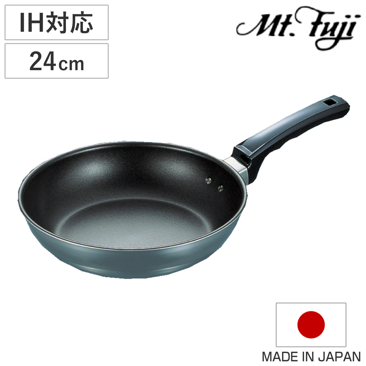 IH・ガスコンロ対応 中華鍋 31cm*7 中華鍋 31cm IH対応 中華鍋DX フジノス 日本製 深型フライパン