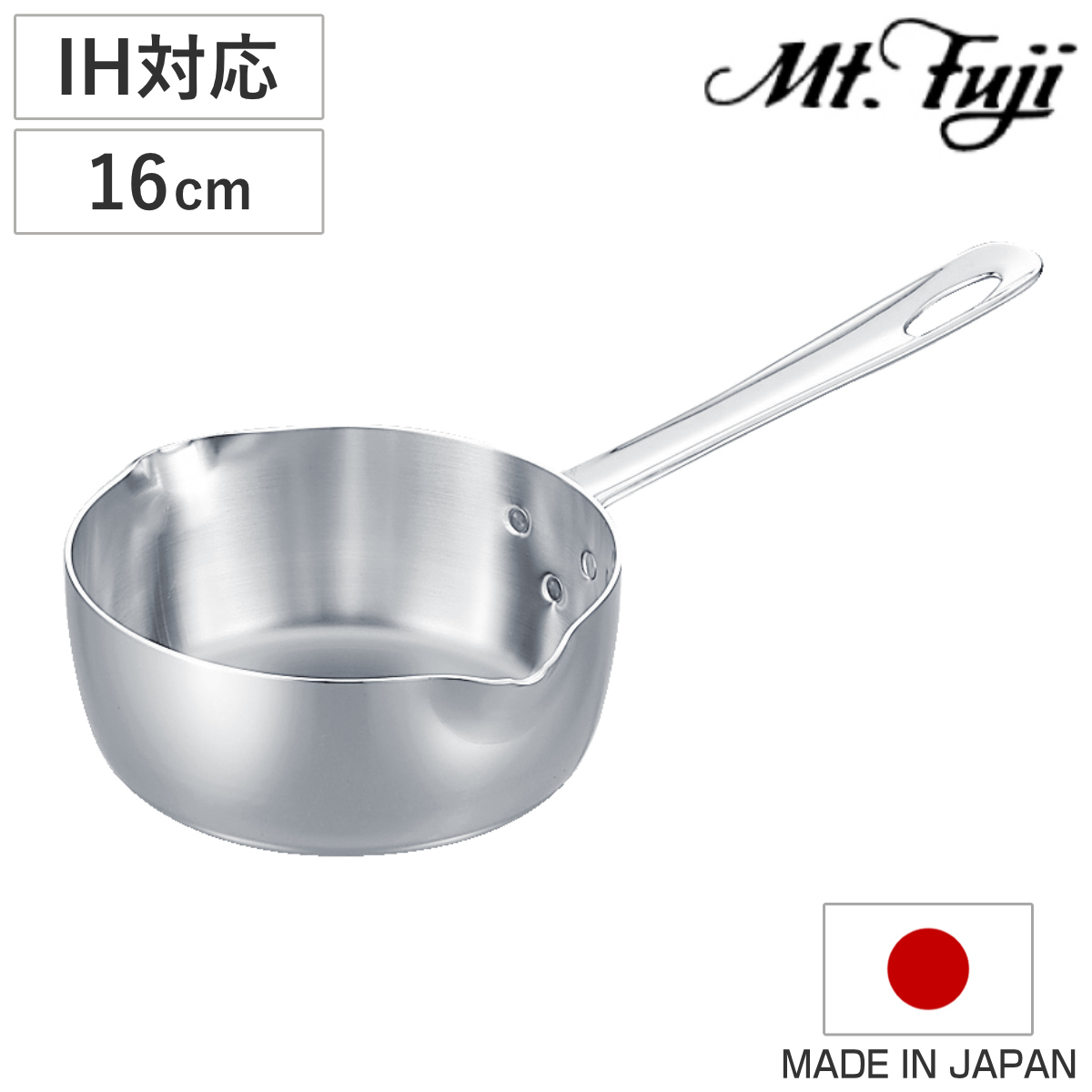 雪平鍋 16cm IH対応 エレックマスター プロ ステンレス製 日本製