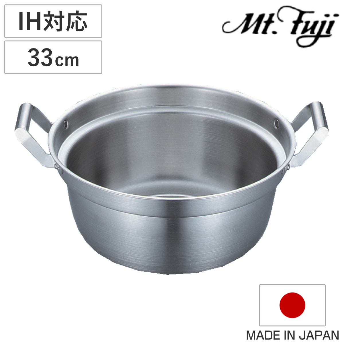 両手鍋 33cm IH対応 エレックマスター プロ ステンレス製 日本製 フジノス 和鍋 （ ガス火対応 両手なべ アルミ ステンレス ）
