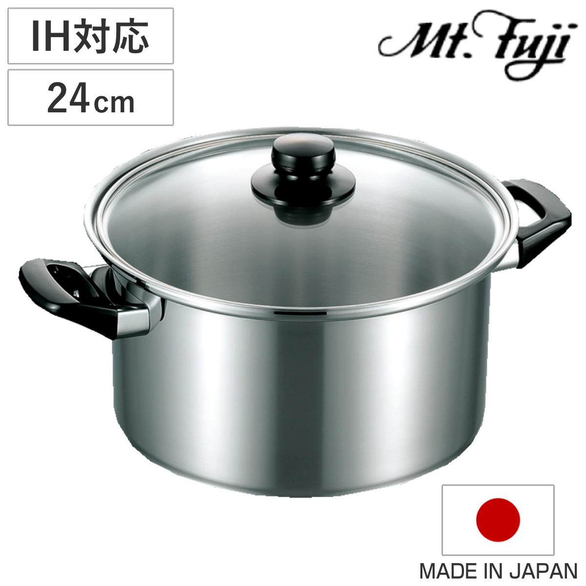 両手鍋 24cm 深型 IH対応 エレックマスターライト ミエール ステンレス