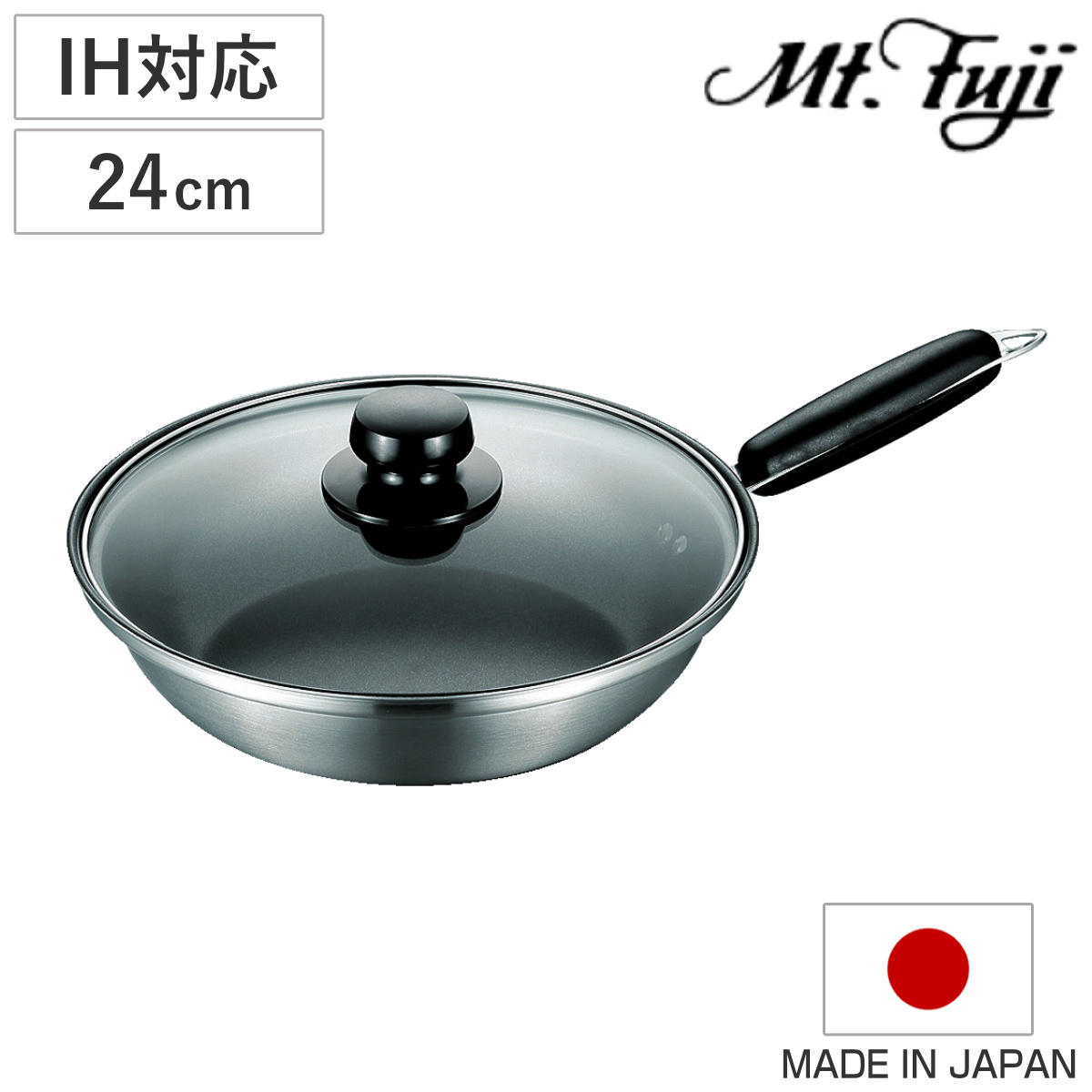 両手鍋 24cm 深型 IH対応 エレックマスターライト ミエール ステンレス