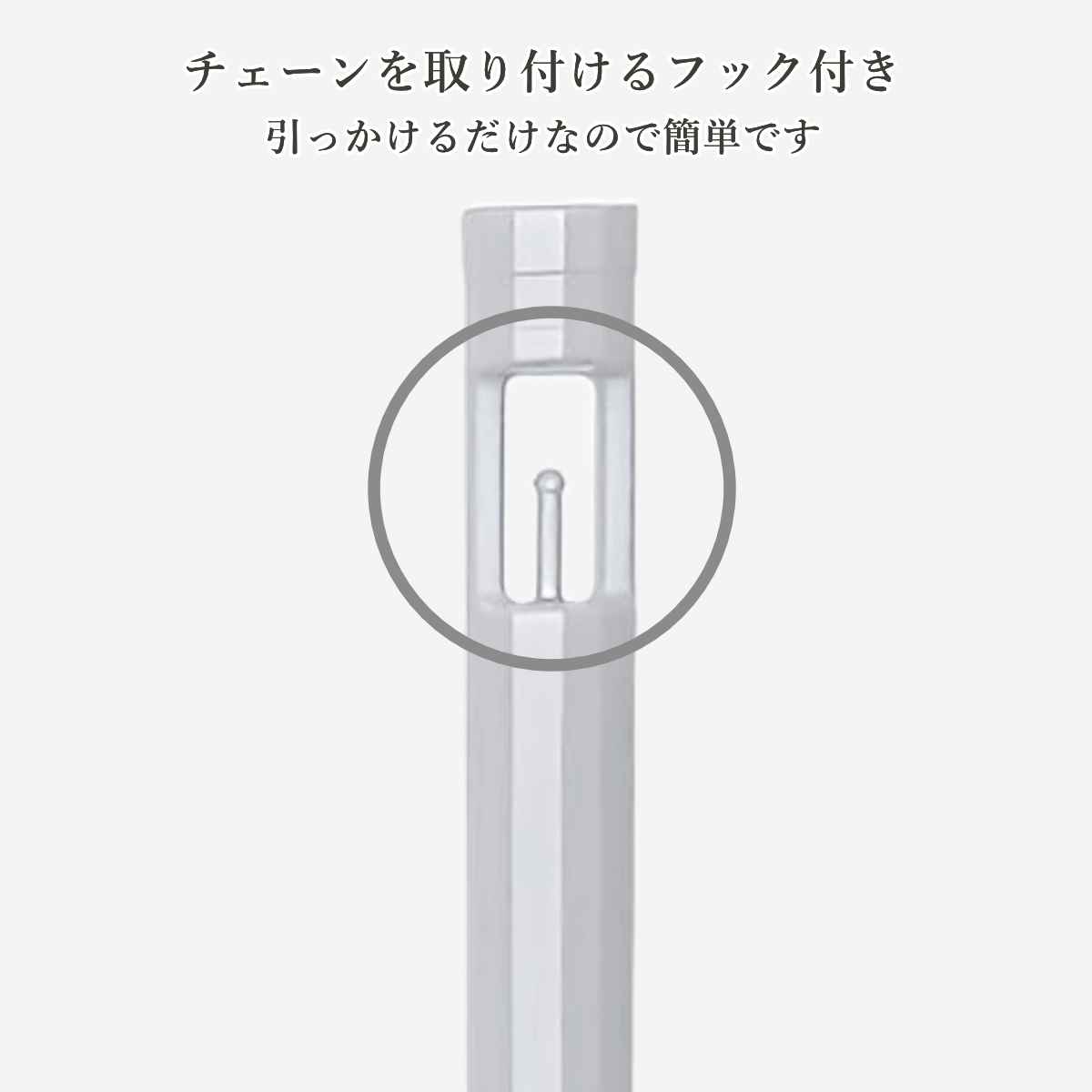 MITSUGIRON（ミツギロン） 駐車場スタンド スマートチェーンポール 3本
