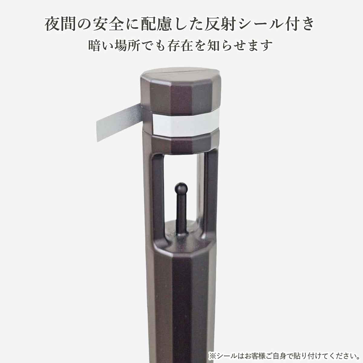 MITSUGIRON(ミツギロン) 駐車場スタンド スマートチェーンポール 3本 MITSUGIRON(ミツギロン) 駐車場スタンド スマートチェーンポール 3本